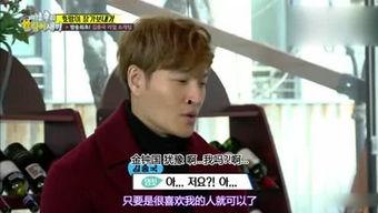 娱乐吃瓜姐666,吃瓜姐666带你领略幕后风云